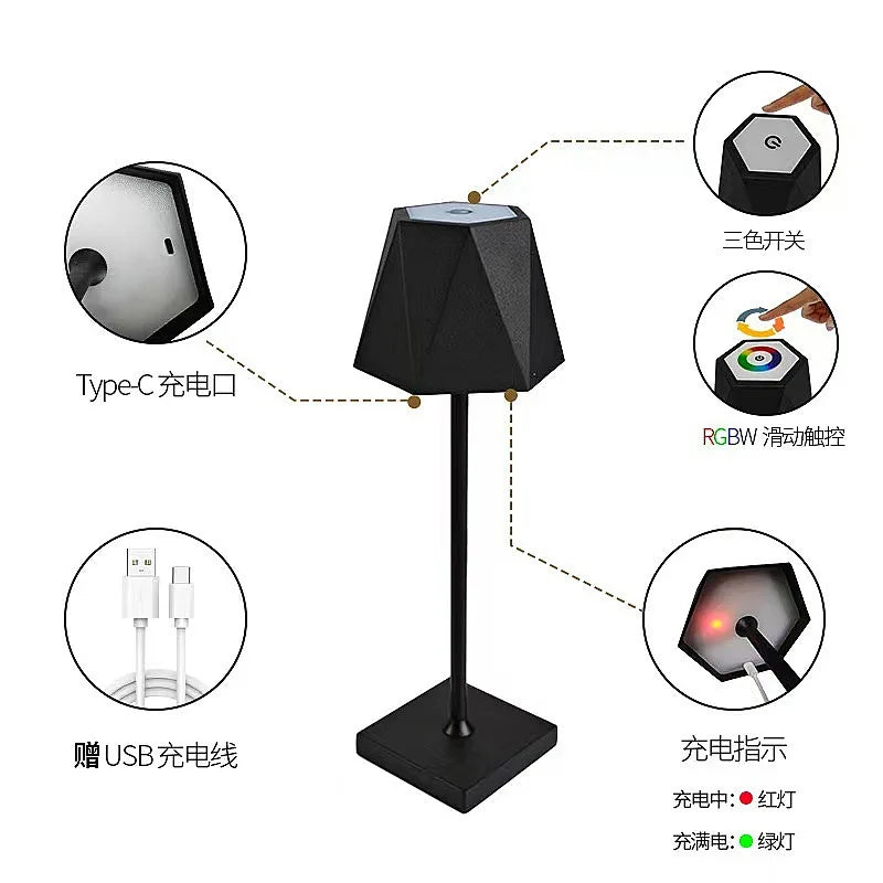 StarlightLamp - Kabellose Schreibtischlampe