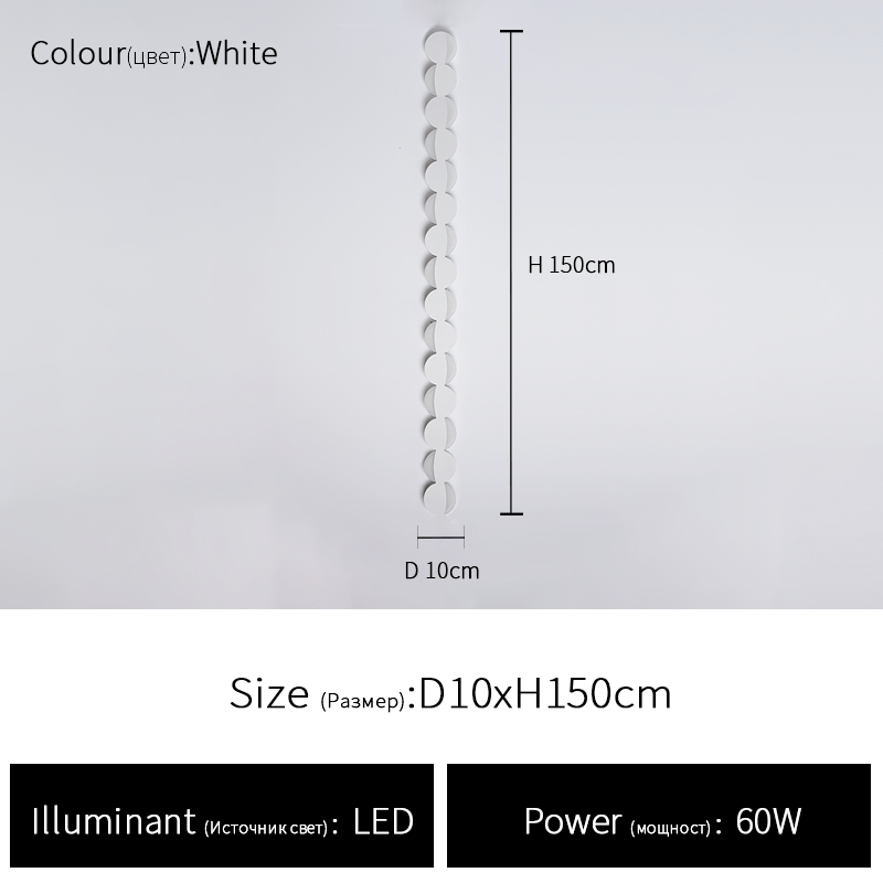 Moderne minimalistische Wandleuchte in Streifenform