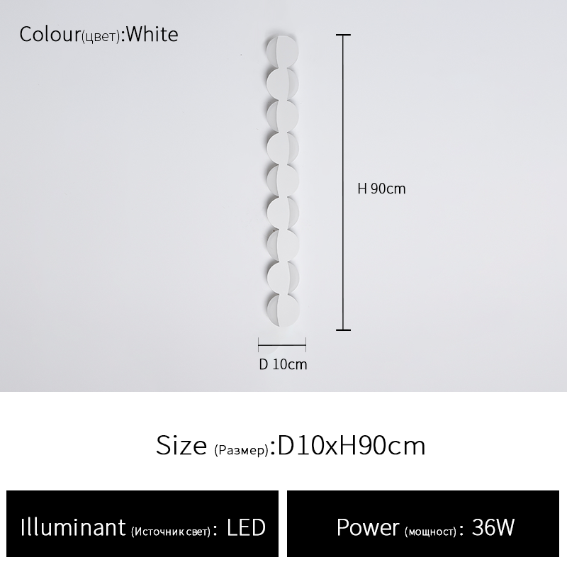 Moderne minimalistische Wandleuchte in Streifenform